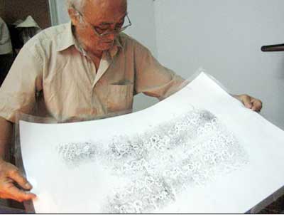 GS Lê Trọng Khánh